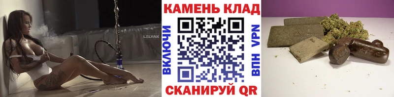 ГАШИШ гарик  Новотроицк 