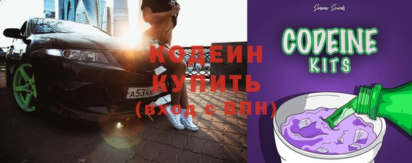 стаф Зеленодольск