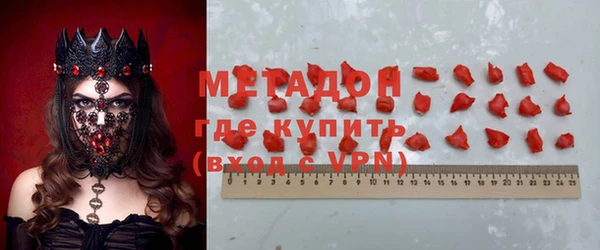 дживик Абинск