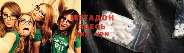 мет Алексин