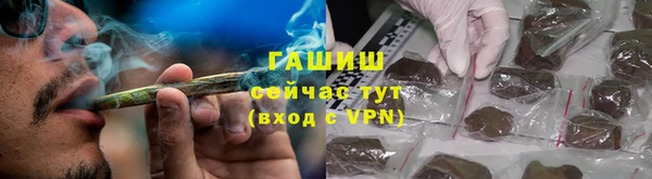 дживик Абинск