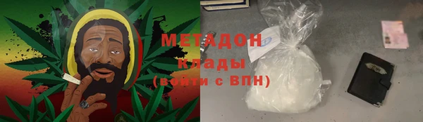 дживик Абинск