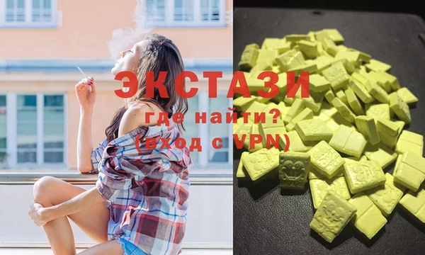 прущая мука Алексеевка