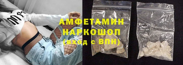бутик Абаза