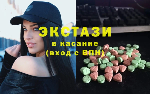 дурь Каменск-Шахтинский
