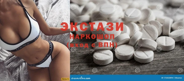 дживик Абинск