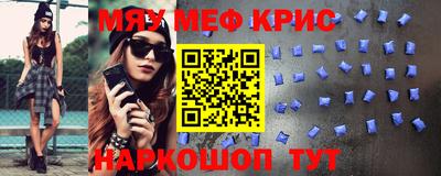 apvp Шебекино