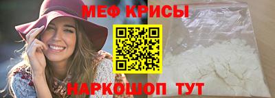 apvp Шебекино