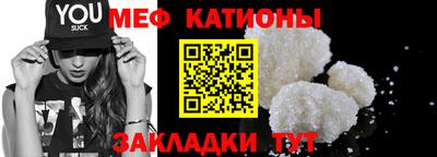 бошки Ярцево