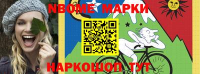 apvp Шебекино