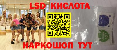 скорость Шахты