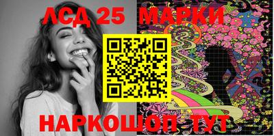 скорость Шахты