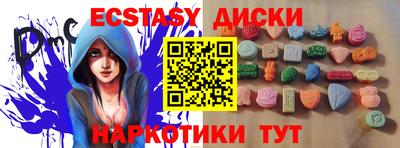 apvp Шебекино