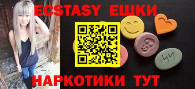apvp Шебекино