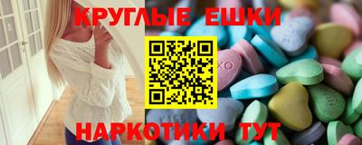 apvp Шебекино