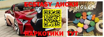 apvp Шебекино