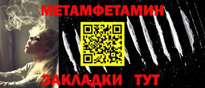 apvp Шебекино