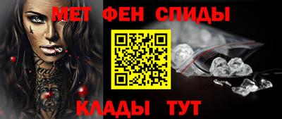 apvp Шебекино