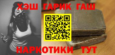 скорость Шахты