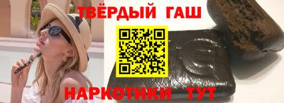 скорость Шахты
