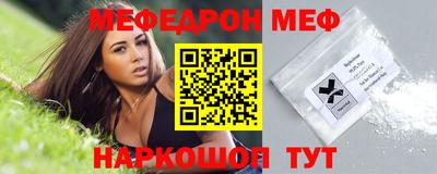 apvp Шебекино