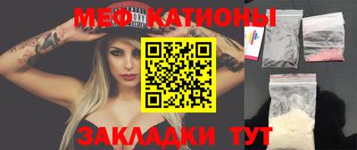 скорость Шахты