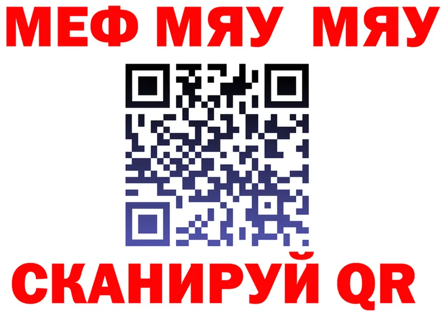 АМФ 98% маркетплейс это OMG Новотроицк